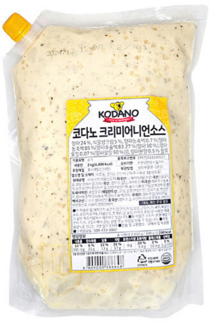 코다노 크리미어니언소스 냉장, 1개, 2kg