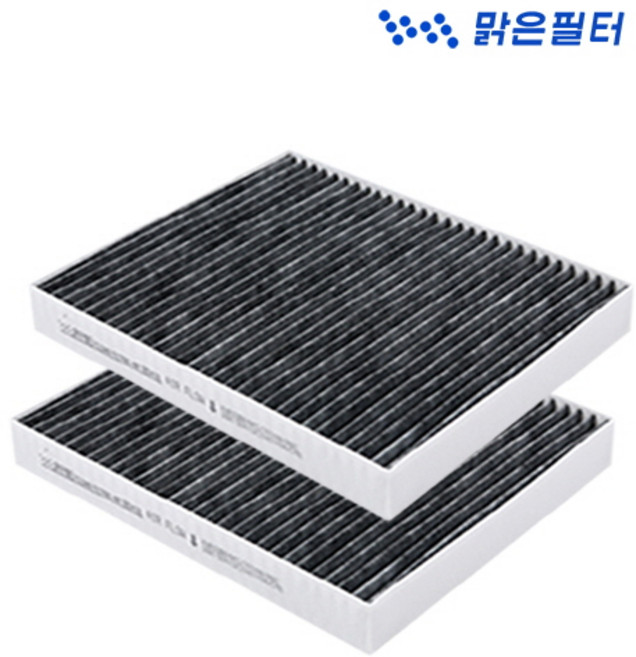 맑은필터 1+1 활성탄 차량용 자동차 에어컨필터(2회교체분), 062C(2개)-체어맨/체어맨H