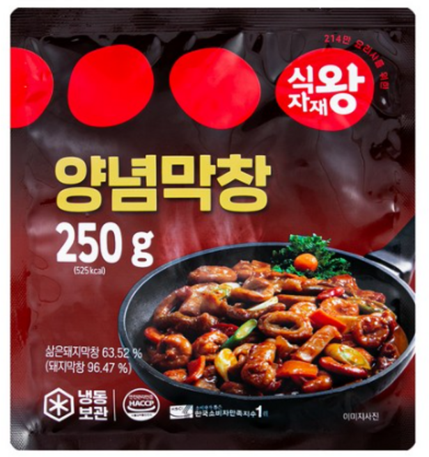 바이오마켓_식자재왕 양념막창 250g, 5개