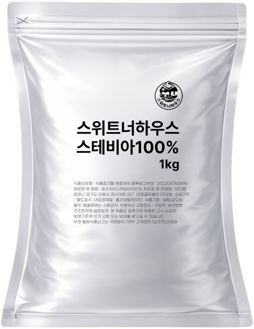 효소처리 스테비아 100% 업소용 고순도 대용량 천연감미료 원료 설탕대체제, 1개, 1kg