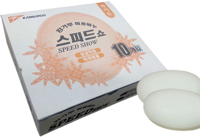 캉가루 미용비누 스피드쇼 130g 10개입 향균특허인증 순식물성유지비누, 130g X 10개입