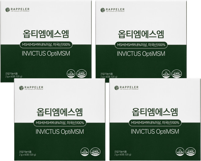 라플레 옵티엠에스엠 OPTIMSM, 120g, 4박스