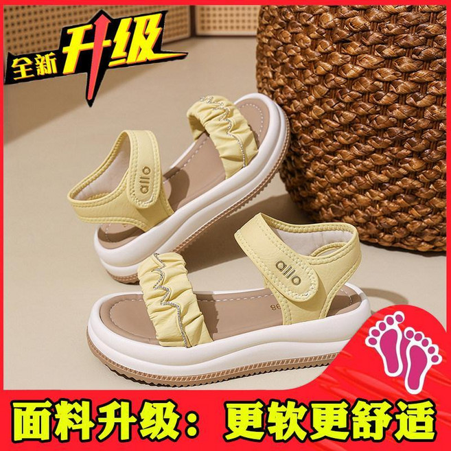 allo 涼鞋 女 夏季新款 厚底 時尚百搭 休閒, 黃色 升級版 ,40, 黃色