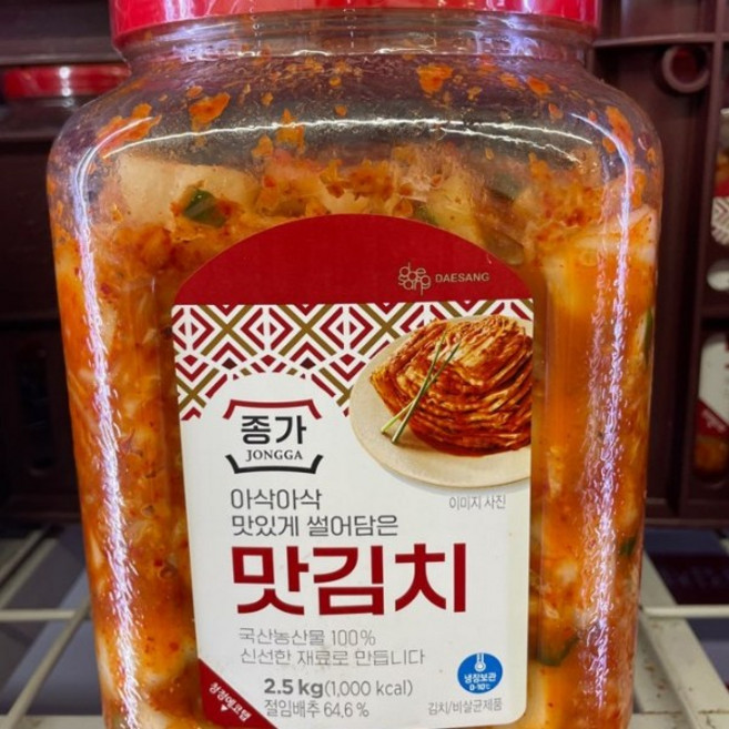 종가집 오래오래 맛있는 썰어담은 맛김치, 2.5kg, 1개