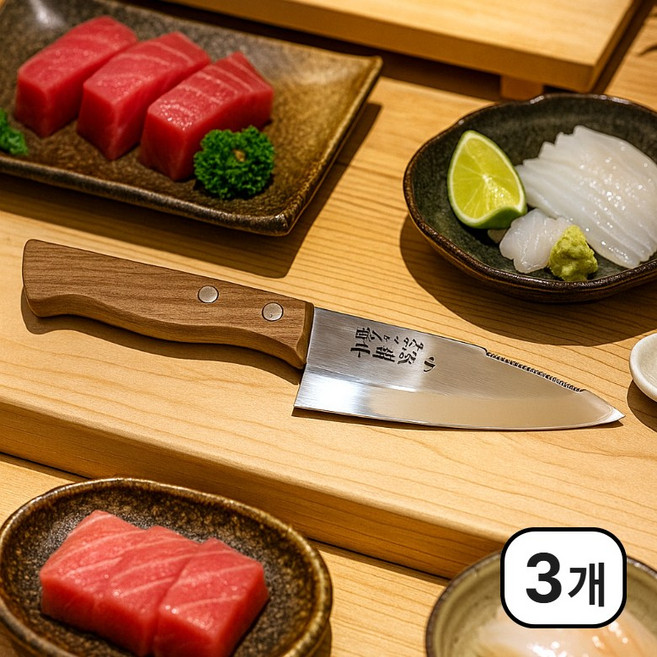 주리아토 휴대용 낚시칼 다용도 캠핑 지갑회칼 식칼 미니칼 데바 사시미회칼, 3개, 우드 브라운