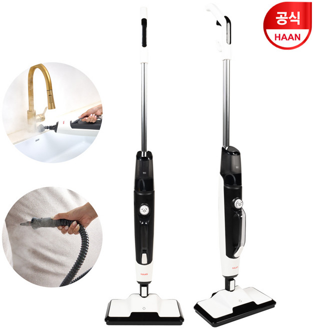 [한경희] 멀티 2in1 프리미엄 살균 스팀청소기 / 2025년 최신형, HSM-D2002A1