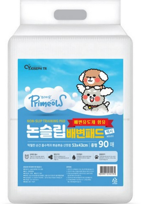 프리미요 강아지 논슬립 배변패드 맥시, 1개, 90개입