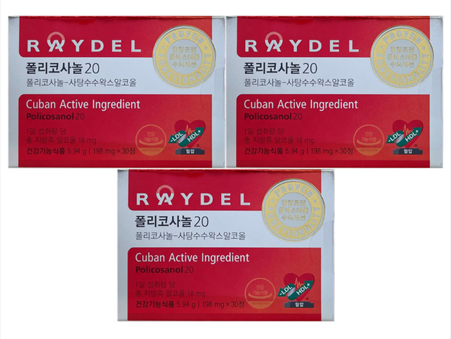 폴리코사놀 20 198mg x 30정 3개 써클 380368
