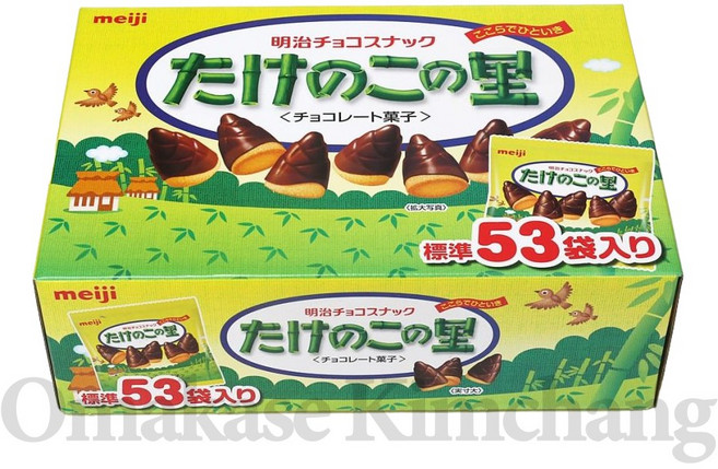 메이지 타케노코노사토 53봉지입 대용량 간식 파티용 과자, 11.5g, 53개
