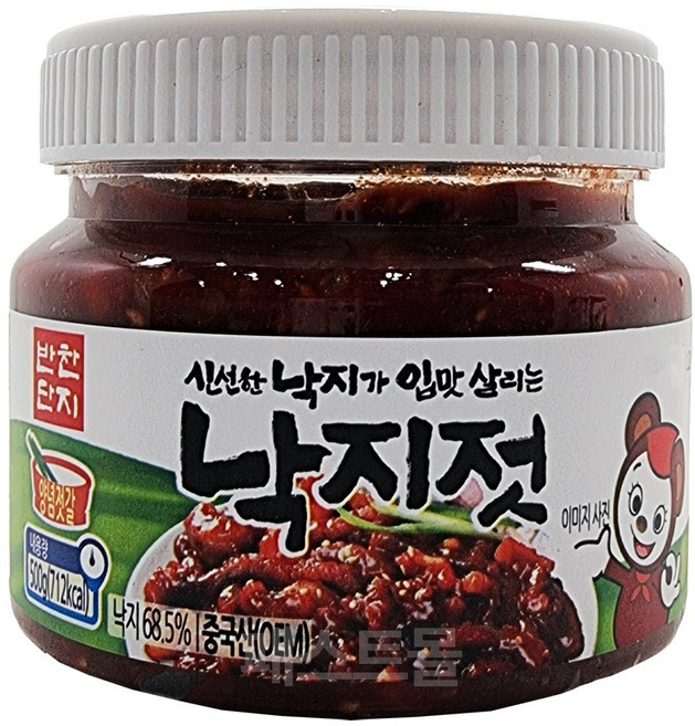 케이푸드_반찬단지 낙지젓, 500g, 1개