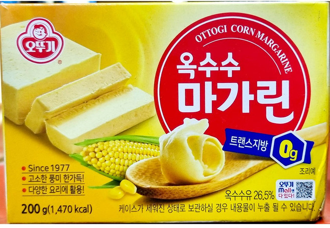 옥수수마가린 (오뚜기 200g) 포장전문점 버터향대체 볶음밥, 200g, 1개