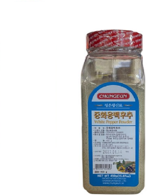 [청은] 중화용백후추(통) 450g, 1개