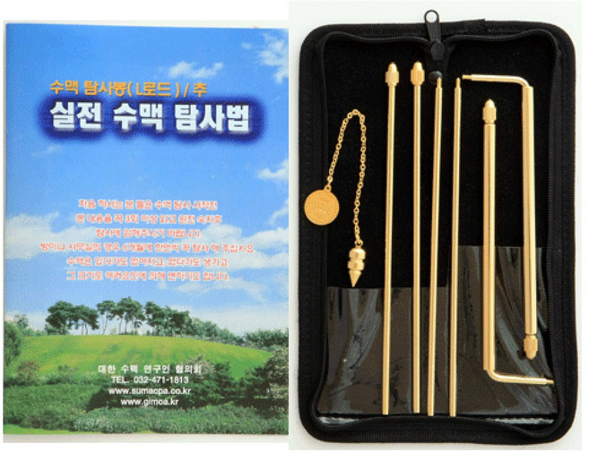 금장 조립식 수맥탐사봉 수맥탐지봉 수맥봉 엘로드, 1개, 1개입