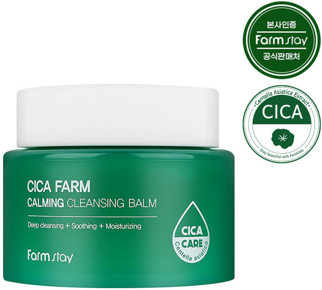팜스테이 시카 팜 카밍 클렌징 밤 95ml, 1개