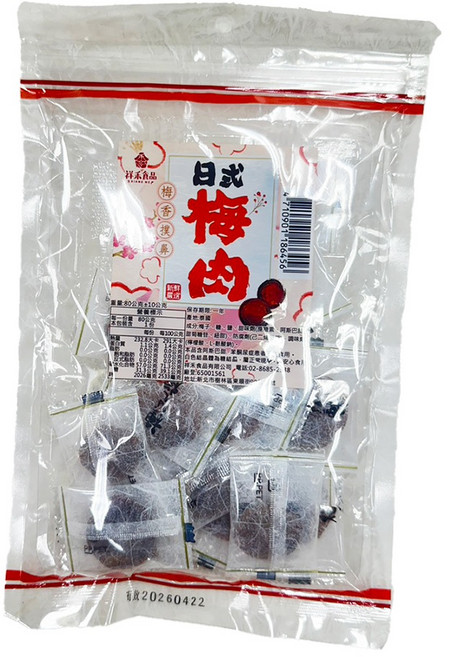 祥禾食品 日式梅肉, 1個