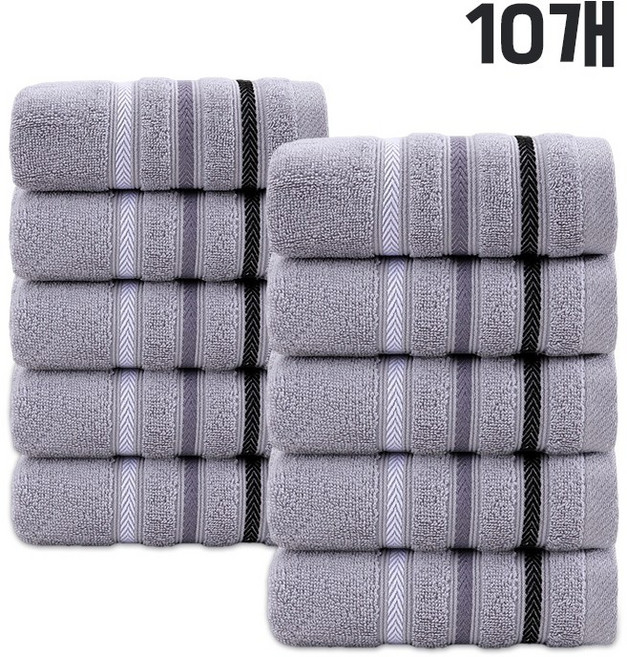호밍사이 호텔수건 세안 수건 두꺼운 흡수 100% 순면 수건 호텔수건 목욕수건 10P, 10개, 멜란지그레이