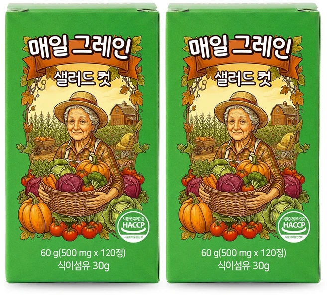 매일 그레인 샐러드 컷 VIP, 2개, 120정 - 쿠팡