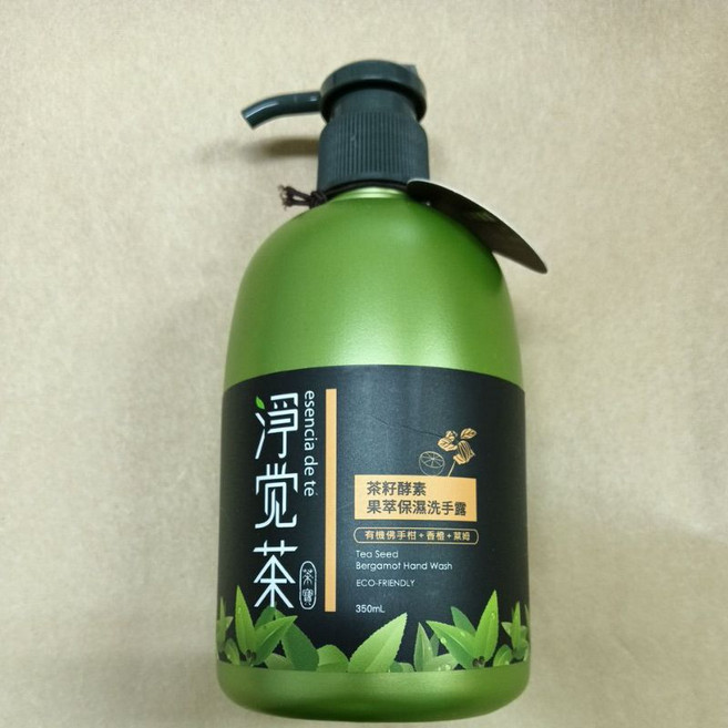茶寶 淨覺茶 茶籽酵素洗手露, 1個, 果萃保濕洗手露350ml一瓶2027.6