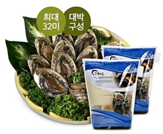 완도전복마을활전복 [대박구성] 완도 활 전복 최대 32미 총 1.4kg 이상, 없음, 1세트