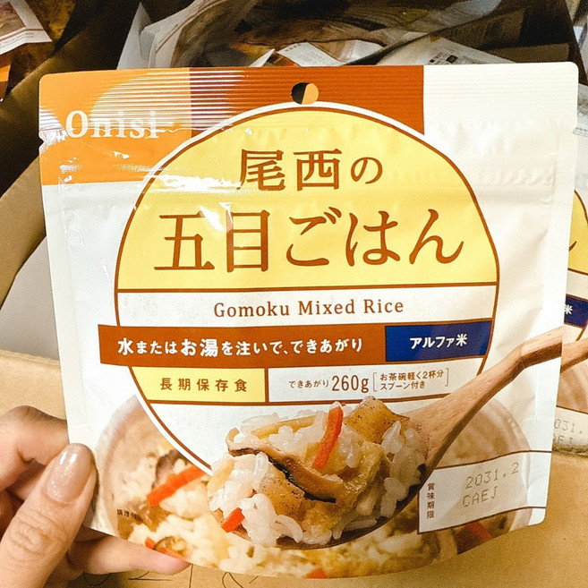 Onisi 尾西 Gomoku Mixed Rice 乾燥即食飯, 1個, 蔬食五目飯 2031.2