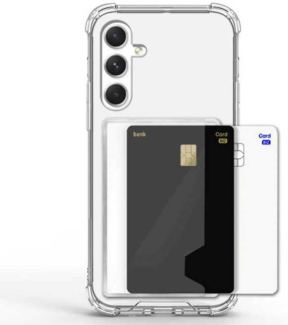 잇케이스 변색없는 카드 수납 2장 케이스