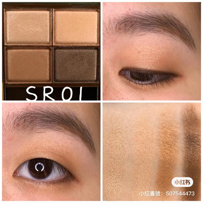 excel 四色眼影 裸色深邃眼影 SR 光綻時裳四色眼采 CS, SR01(名媛杏棕), 1個