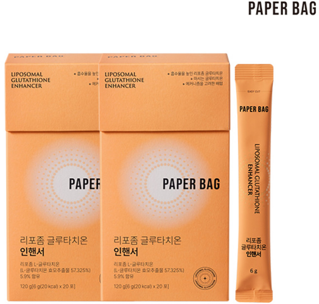 페이퍼백 인핸서 리포좀 글루타치온, 2박스, 120g