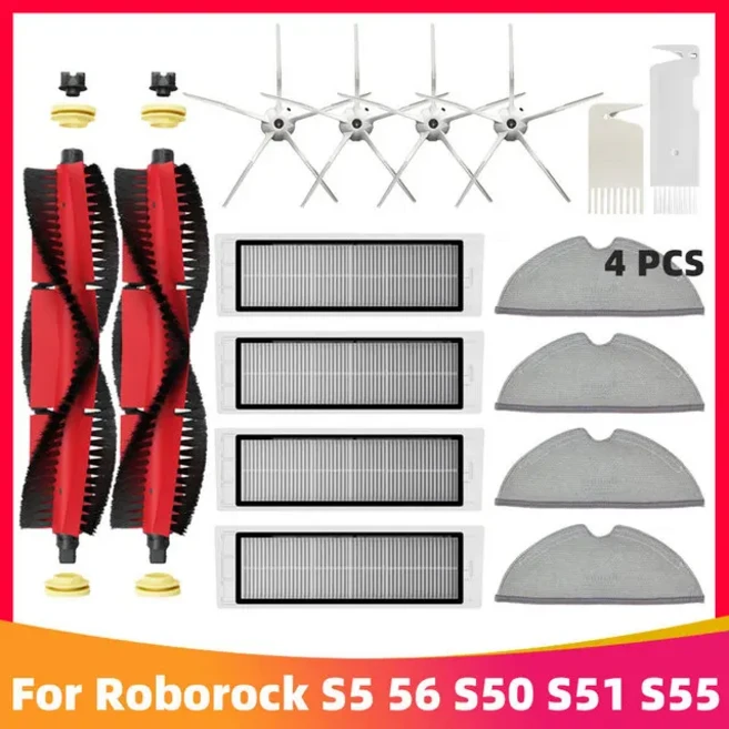 쿠쿠스토어 샤오미 로보락 S5 Max Pure E4 진공 청소기 교체 키트 롤러 브러시 HEPA 필터 천 예비 부품