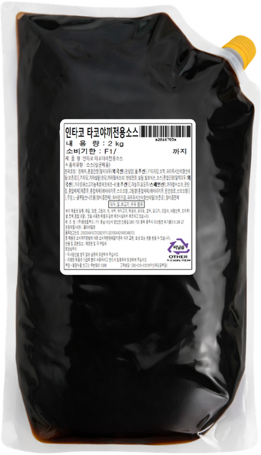 인타코 타코야키 데리야키소스 스파우트팩, 1개, 2L
