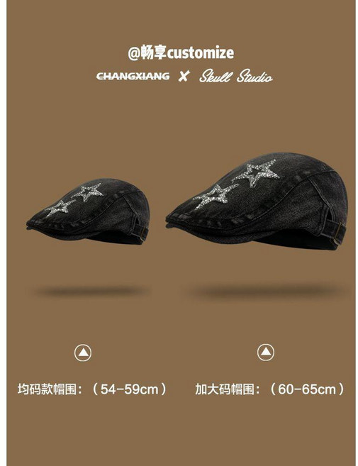 good 圍復古前進帽貝雷帽春秋款八角畫家帽鴨舌報童帽大碼