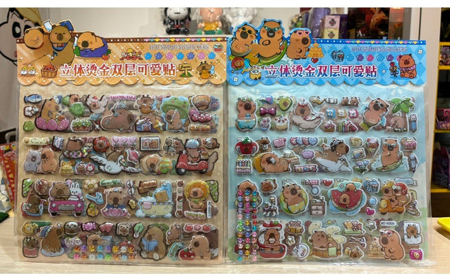 立體燙金貼紙 趣味可愛, 卡皮巴拉貼紙(隨機出貨), 1個