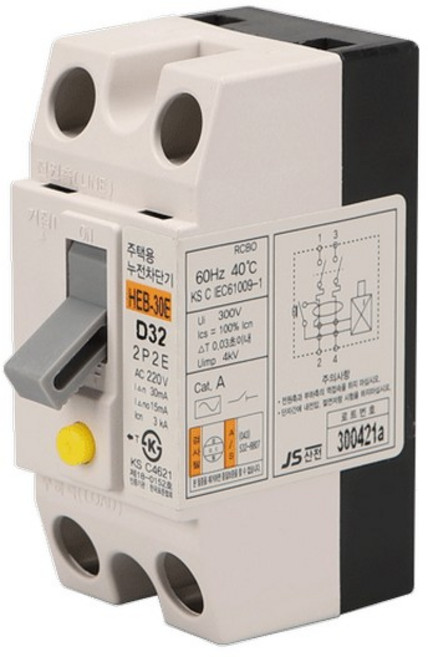 전기 조명 전등 주택용 누전차단기 HEB-30E 2P D32(A) 3kA 신축 아파트 주택 사무실 빌딩 JS산전