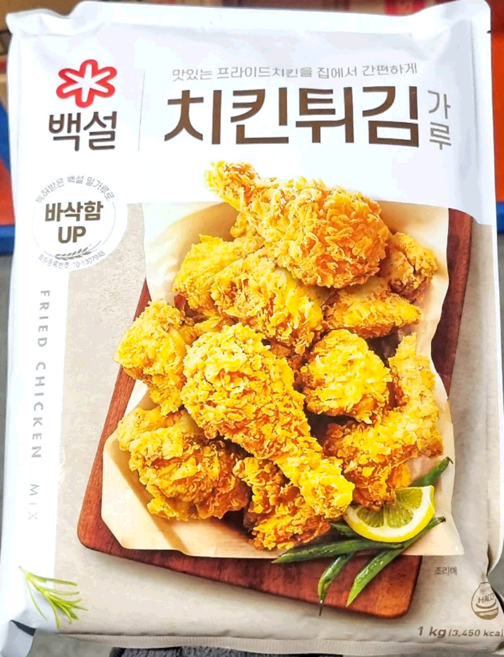 치킨파우더 (백설 1K) 가정집 시즈닝 뷔페식당, 1kg, 1개