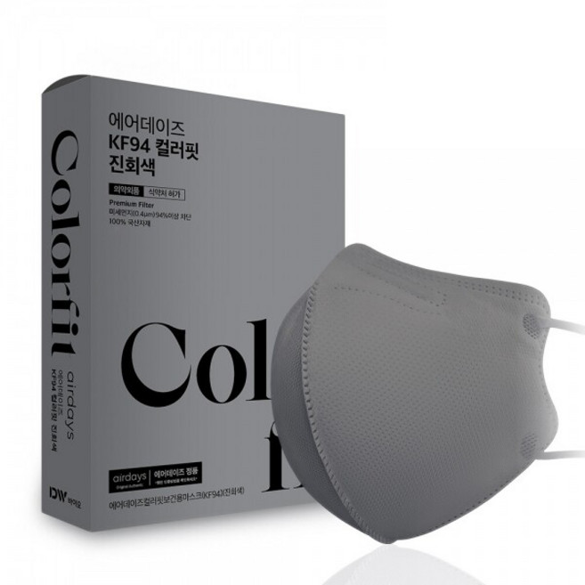 에어데이즈 KF94 컬러핏 대형 50매, 10개입, 5개, 진회색