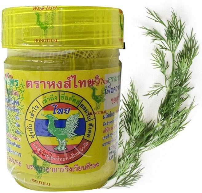 라온숨 정품 태국 홍타이 야돔 꽃향, 1개