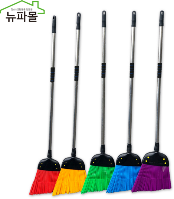 오색비 도로비 마당비 야외 낙엽 눈 긴 빗자루 개량비, 1개