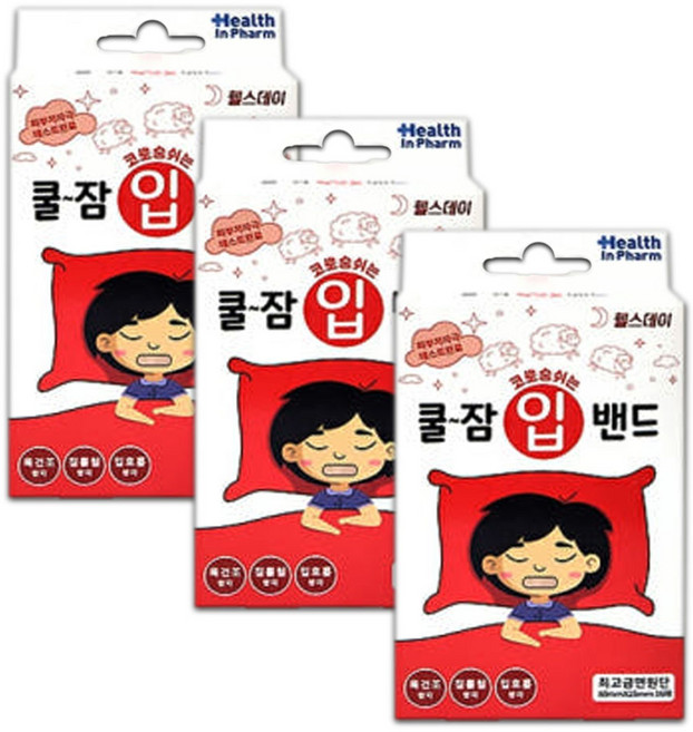 헬스데이 코로 숨쉬는 쿨잠 입밴드 16매입/목건조 침을림 입호흡방지, 3개