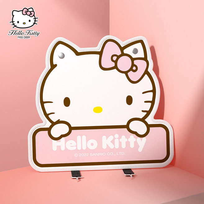 캣타운 KT-410 헬로키티 자동차 뒷자석 킥매트 좌석보호매트 시트뒷면보호 탈부착간편 LINE프렌즈 자동차용 탁자 의자걸이식, 핑크, 1개