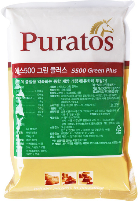 푸드올마켓_ 퓨라토스 S-500 그린플러스 500g / 제빵개량제, 1개