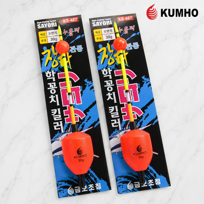 금호조침 장타 학꽁치 킬러 관통형 KS-487 고등어 학꽁치 채비, 오렌지-30g, 1개