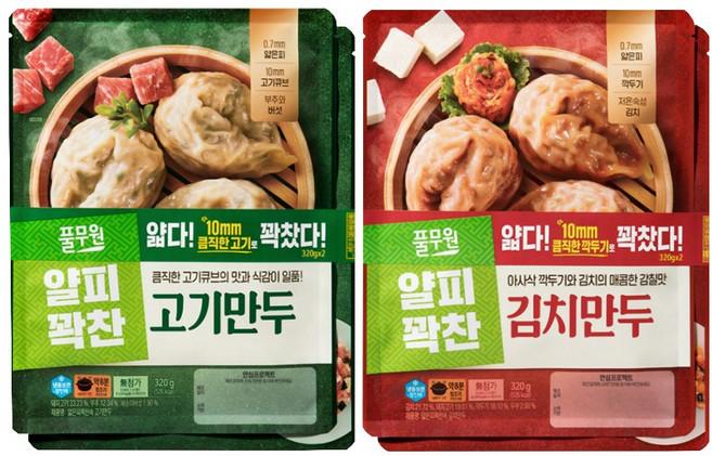 풀무원] 얇은피꽉찬속 김치만두 2봉+고기만두 2봉(총4봉), 320g, 4개