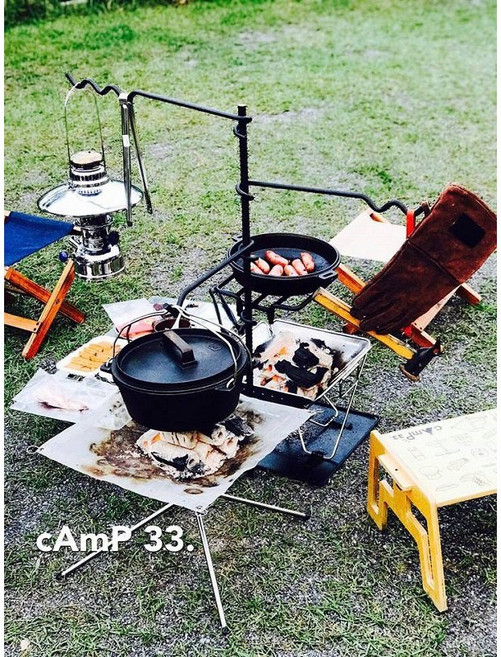 cAmP33 可收納焚火架 料理架 掛物架 置物架 愛露愛玩, 1個, 霧黑