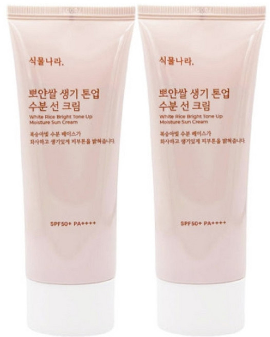 식물나라 산소수 생기 수분 톤업 선크림 100ml SPF50+ PA++++ [클렌징폼 샘플증정], 2개