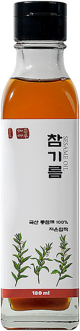 해든마루 저온압착 국산참기름, 1개, 180ml