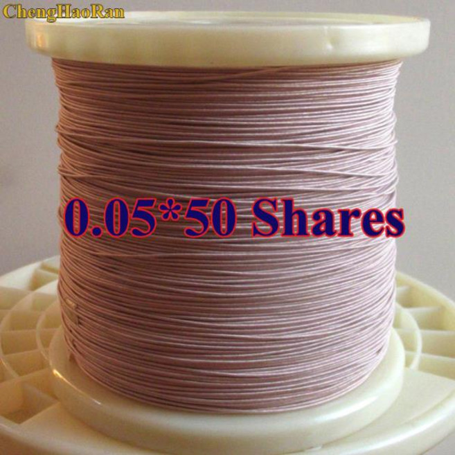 ChengHaoRan 0.05mmx50 채굴 기계 안테나 리츠 와이어 다중 가닥 구리 폴리 에스터 실크 봉투 원사, 02 50m, 1개