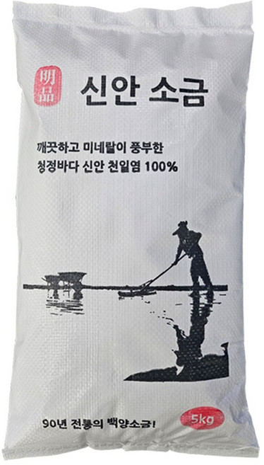 국내산 신안 명품 천일염 소금 5kg쿠팡입점기념 2000개한정특가판매, 5kg, 1개