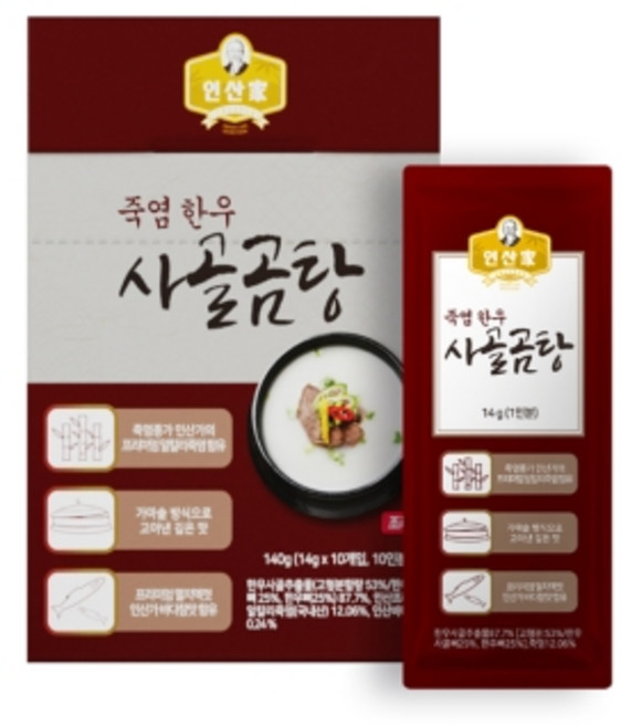 인산가 인산죽염 국산 한우 사골곰탕 가루 분말 14g 10포 인산, 1개