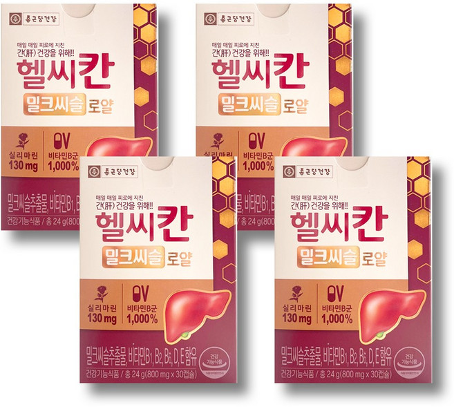 종근당건강 헬씨칸 밀크씨슬 로얄, 4개, 24g, 30정