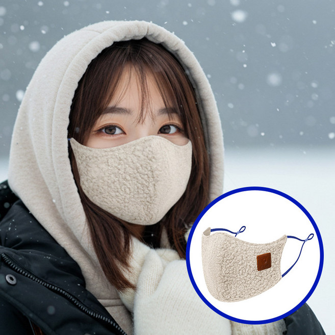 그랑제꼴 겨울용 마스크 얼굴가리개 방한 기모 남녀공용 따듯한 두꺼운 파크골프, 아이보리