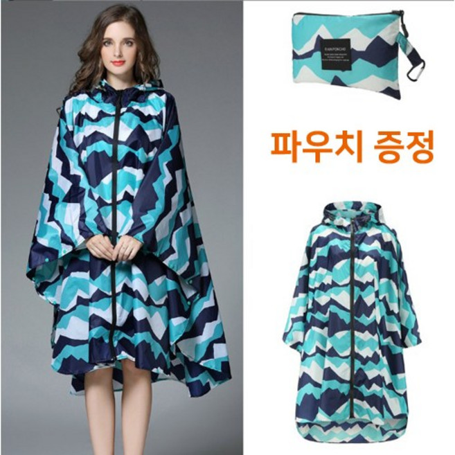 자두나무 WOMAN 스카이 여성 판쵸우의(FREE)